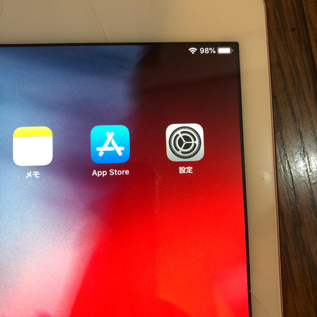 iPad Pro 9.7 WiFi＋cellular ローズゴールド 3