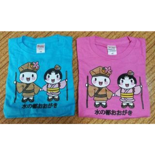 おがっきぃ&おあむちゃん　Tシャツ　2枚(Tシャツ/カットソー)