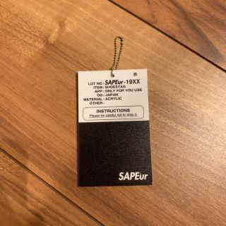 シュプリーム(Supreme)の専用 SHOES TAG KEYmascot キーホルダー シュータグ(スニーカー)