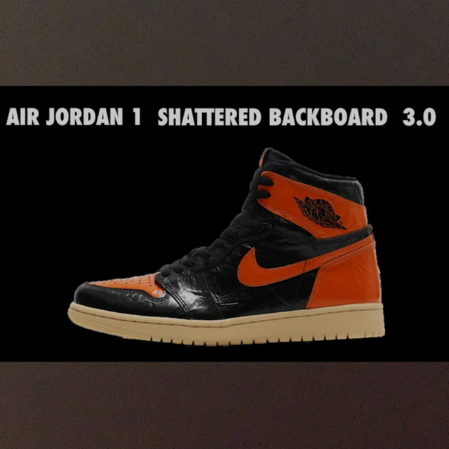 Nike Shattered Backboard 3.0 27.5cm靴/シューズ