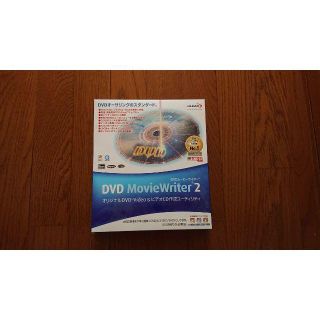 DVD MovieWriter2(PC周辺機器)