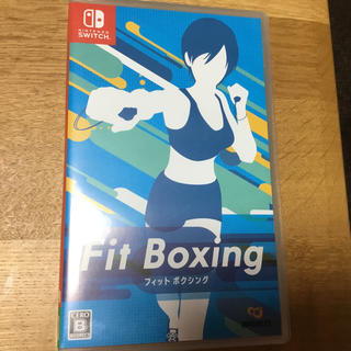 ニンテンドースイッチ(Nintendo Switch)のFit Boxing フィットボクシング(家庭用ゲームソフト)