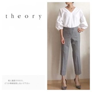 セオリー(theory)のtheory☆セオリー☆クロップド パンツ☆グレー☆テーパードパンツ☆アンクル丈(クロップドパンツ)