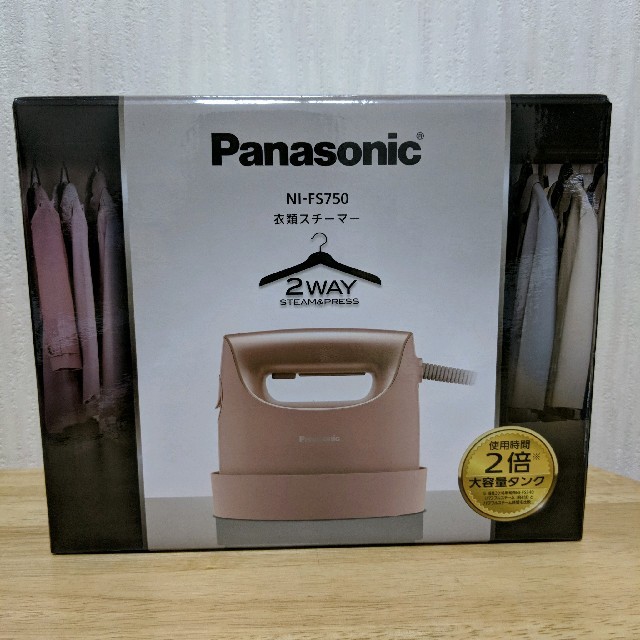 Panasonic衣類スチーマー　NI-FS750-PN