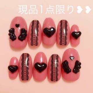 【現品1点限り】黒×ピンク レース3Dネイルチップ❥❥