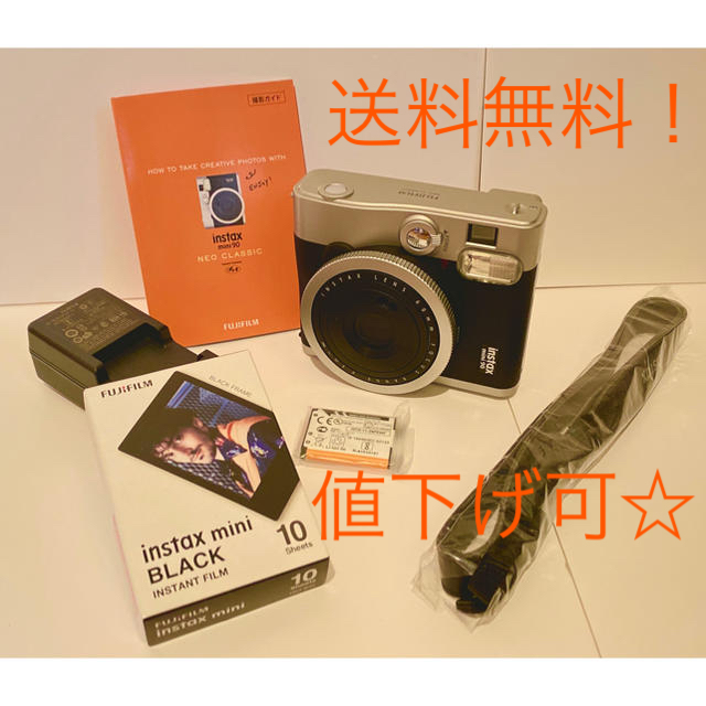 値下げ！☆超美品☆チェキinstax mini90 ネオクラシックスマホ/家電/カメラ