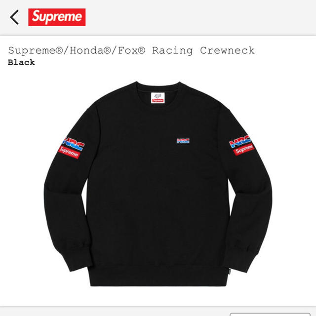 Supreme Honda Fox Racing Crewneck ホンダ