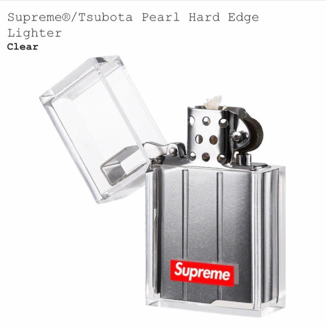 Supreme(シュプリーム)のharu様専用　tsubota pearl hard edge lighter  メンズのファッション小物(その他)の商品写真