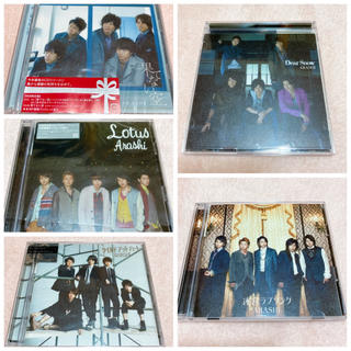 AAAのCD•DVD、嵐のCD•DVD、Kis-My-Ft2、KARA