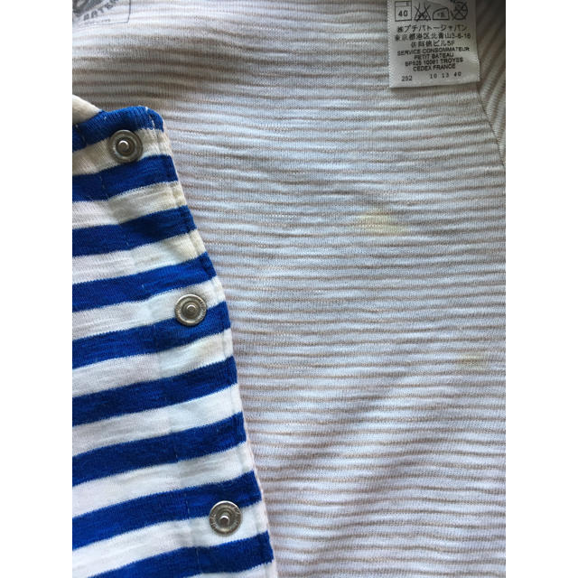 PETIT BATEAU(プチバトー)のプチバトー ボーダーパーカージャケット 24m/86㎝ キッズ/ベビー/マタニティのベビー服(~85cm)(ジャケット/コート)の商品写真