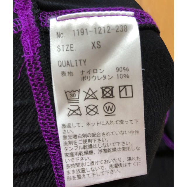 FEELCYCLE レギンス 【ゆきんこ様専用】レディース レディースのレッグウェア(レギンス/スパッツ)の商品写真