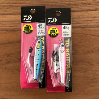 ダイワ(DAIWA)のダイワ TGベイト SLJ 45g 2個セット(ルアー用品)