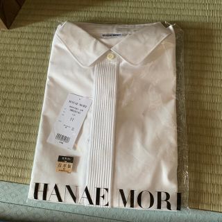 ハナエモリ(HANAE MORI)の安田女子大学 ブラウス11号(半袖)(シャツ/ブラウス(半袖/袖なし))