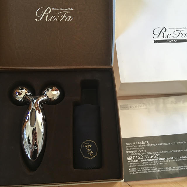 未使用！ReFa CARAT プラチナ電子ローラー