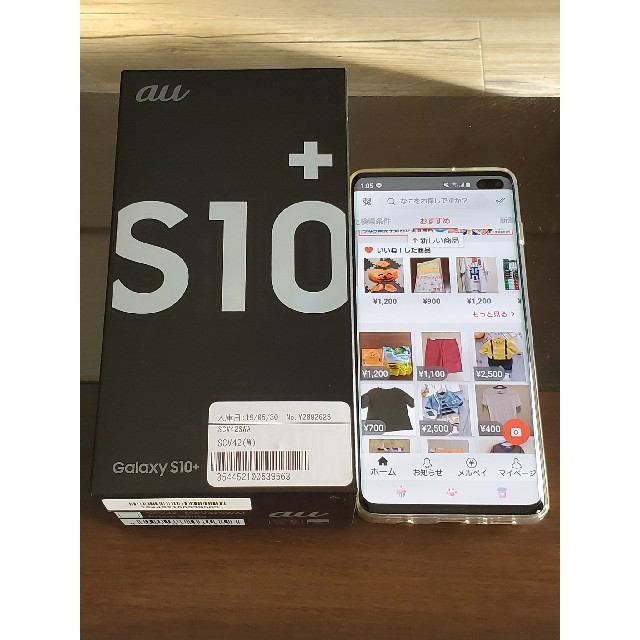 SAMSUNG(サムスン)のGalaxy S10+ SIMフリー  スマホ/家電/カメラのスマートフォン/携帯電話(スマートフォン本体)の商品写真