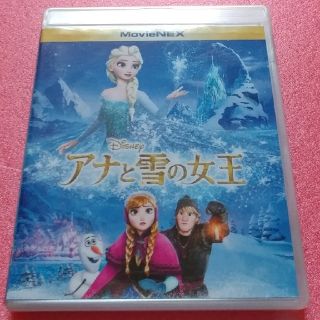 アナトユキノジョオウ(アナと雪の女王)のアナと雪の女王(中古)(アニメ)