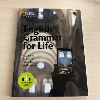 English　Grammar　for　Life：Student　Book(語学/参考書)