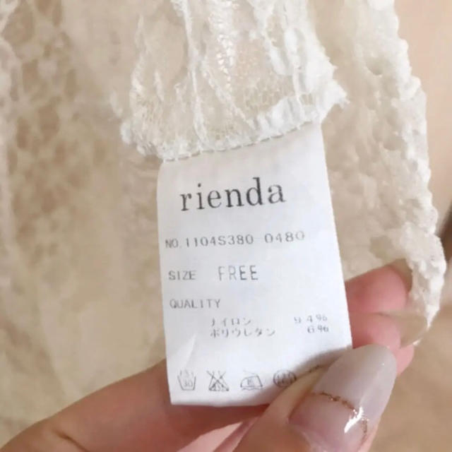 rienda(リエンダ)のリエンダ　レースボレロ レディースのトップス(ボレロ)の商品写真