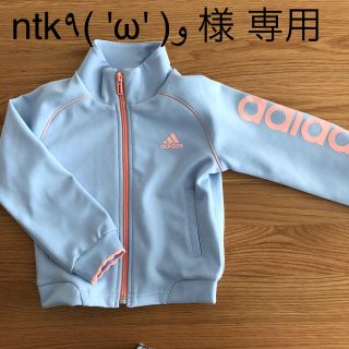 アディダス(adidas)のadidas 子供服(ジャケット/上着)