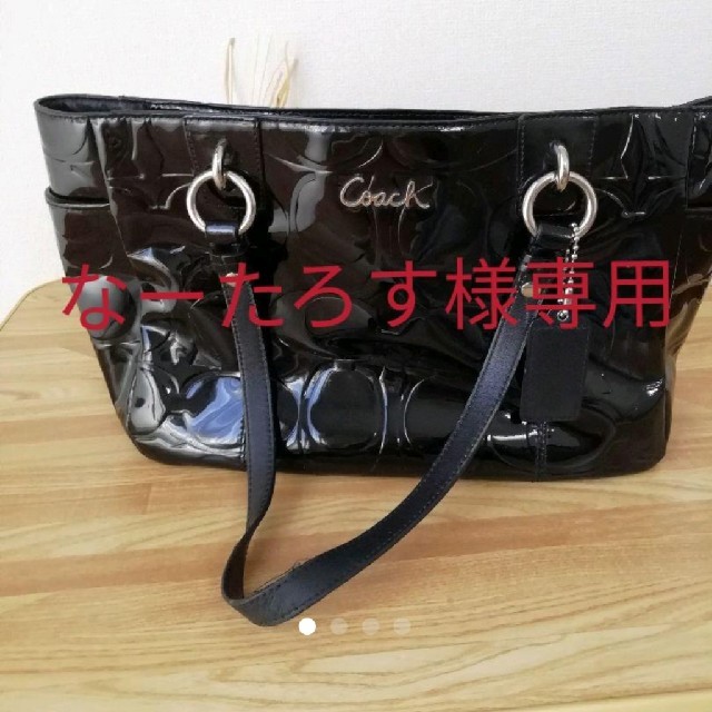 COACH　トートバッグ