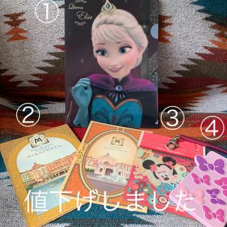 ディズニー(Disney)のディズニーグッズ 4点セット(パスケース/IDカードホルダー)