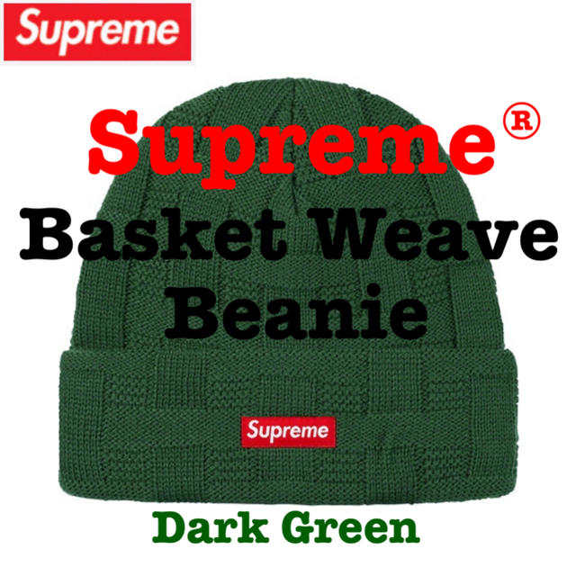 新品未使用カラー完売‼️ Supreme Small Box ビーニー 緑 新品 送料込み