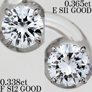 ダイヤ 0.3ct GOOD E F ピアス Pt プラチナ 一粒 スタッド(ピアス)