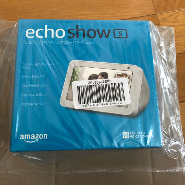 echo show 5