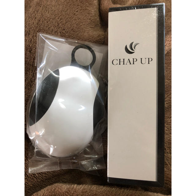 【新品・未開封】CHAP UP(チャップアップ)　ブラシ付き