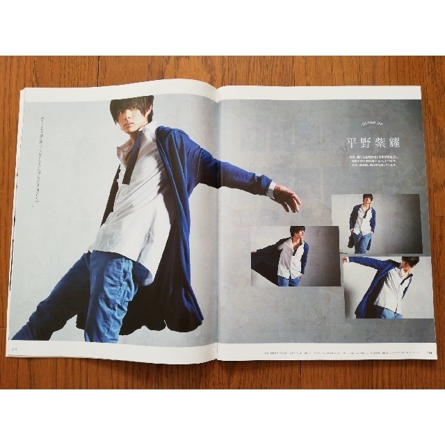 平野紫耀　anan (アンアン) 2018年 4/4号  エンタメ/ホビーの雑誌(生活/健康)の商品写真