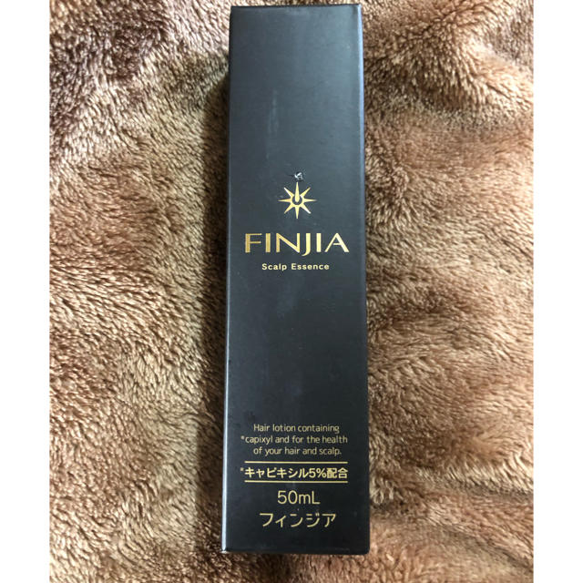 【新品・未開封】FINJIA（フィンジア）