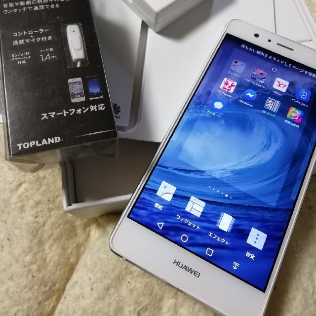 HUAWEI　P9 Lite　SIMフリー