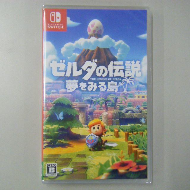 Nintendo Switch - ココ★新品★ ゼルダの伝説 夢をみる島 通常版 ★