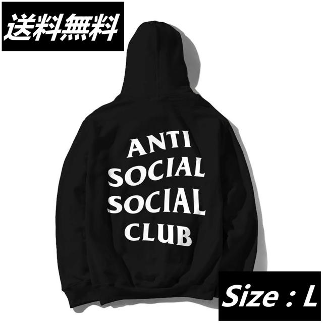 ASSC / White Logo Mind Games Hoodie / L