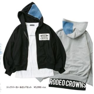 ロデオクラウンズワイドボウル(RODEO CROWNS WIDE BOWL)のグレー パーカー&ロンTセット RCWBららぽーと沼津店オープン記念限定商品(パーカー)