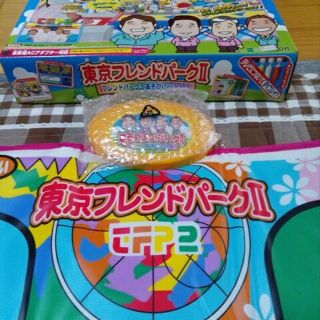 エポック(EPOCH)の東京フレンドパーク　ビデオゲーム(家庭用ゲーム機本体)