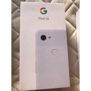 アンドロイド(ANDROID)のpixel 3a 本体　SIMフリー　64G(スマートフォン本体)