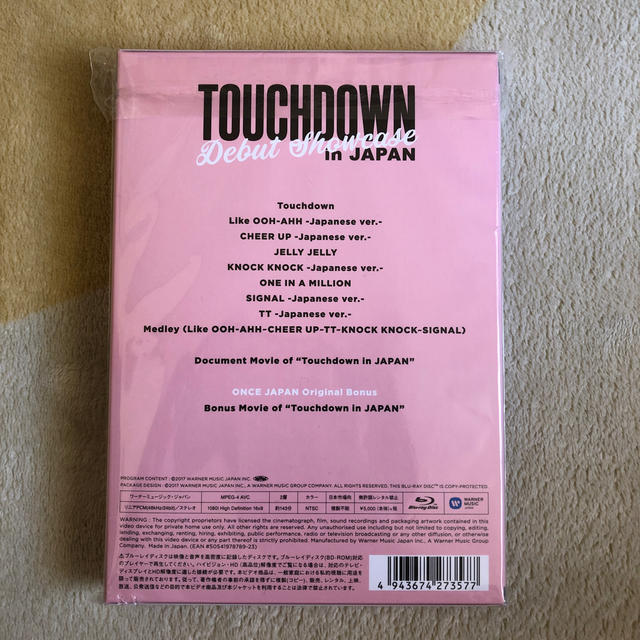 Waste(twice)(ウェストトゥワイス)のTWICE "Touchdown in Japan" blu-ray版　特典付き エンタメ/ホビーのDVD/ブルーレイ(ミュージック)の商品写真