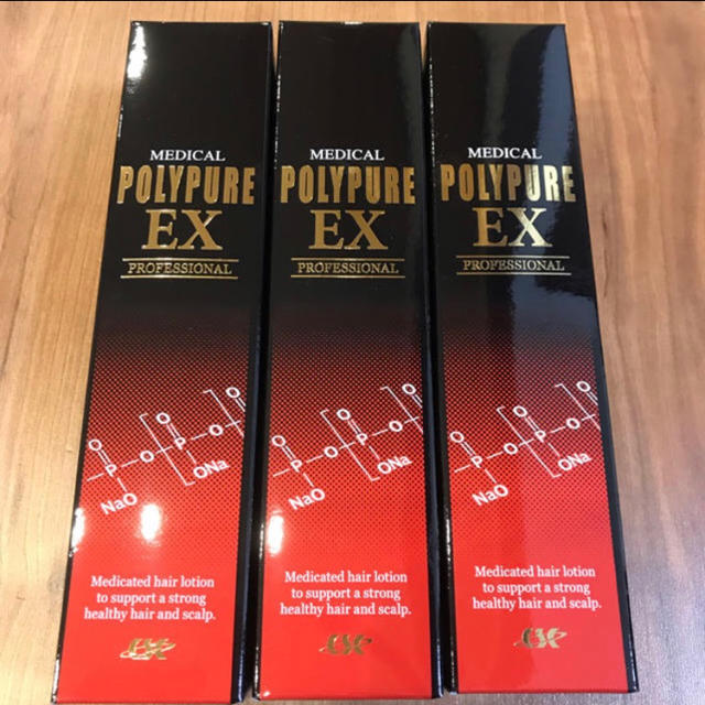 シーエスシー 薬用ポリピュアEX 120ml 3本セット-