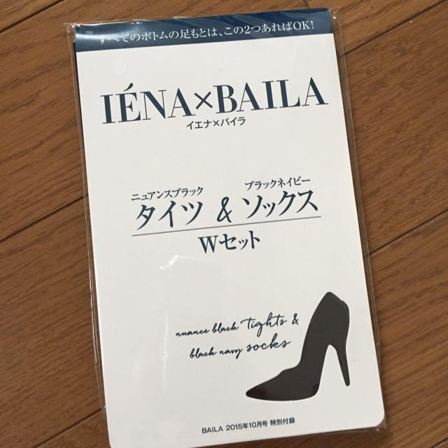 IENA(イエナ)のIENA×BAILA タイツ&ソックス レディースの靴/シューズ(その他)の商品写真