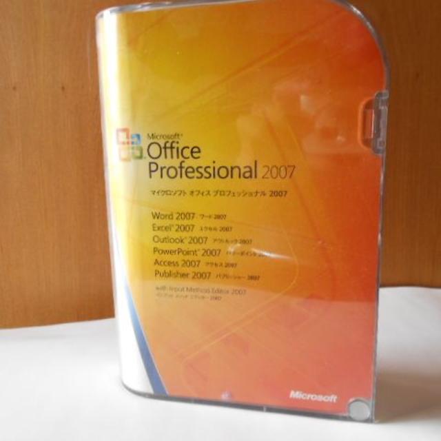 Office Professional　2007  製品版プロフェッショナル