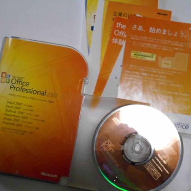 Office Professional　2007  製品版プロフェッショナル 1