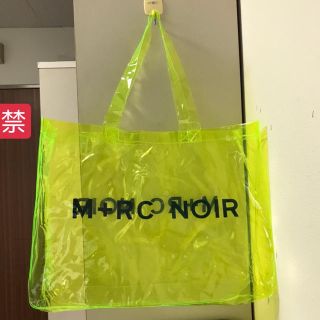 シュプリーム(Supreme)のM+RC NOIR マルシェノア ショッパー 袋(トートバッグ)