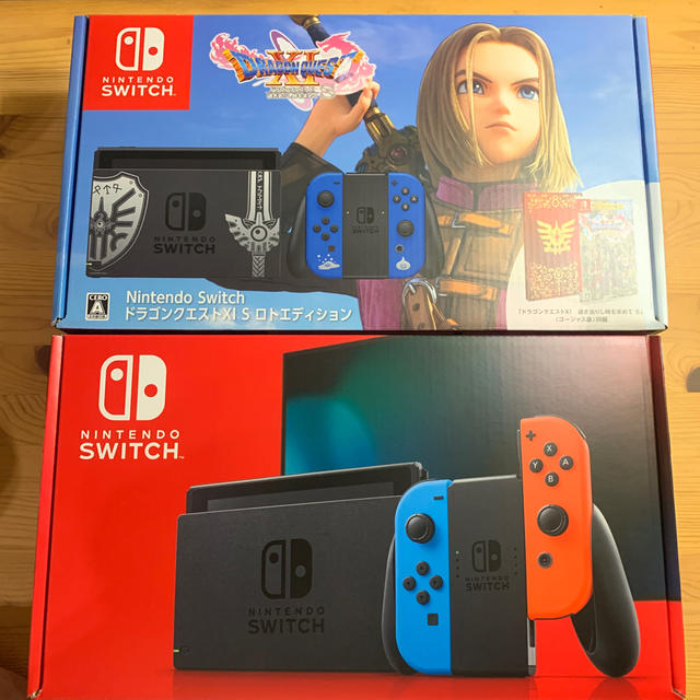 ニンテンドー　スイッチSwitch＋おまけ