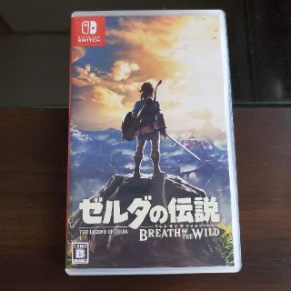 ニンテンドースイッチ(Nintendo Switch)のゼルダの伝説　ブレス オブ ザ ワイルド Nintendo Switch版(家庭用ゲームソフト)