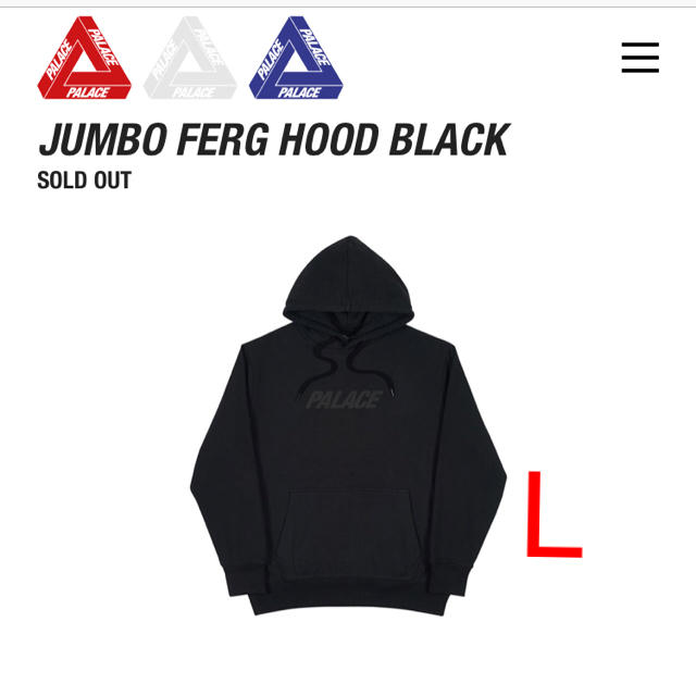 palace skateboards JUMBO FERG HOOD