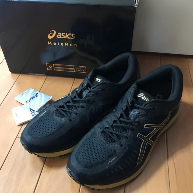 asics t641n