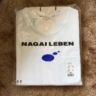 ナガイレーベン(NAGAILEBEN)のナガイレーベン ケアガウン・新品(その他)