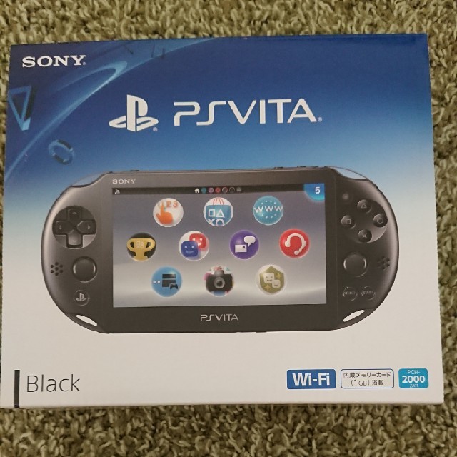 PlayStation Vita ブラック