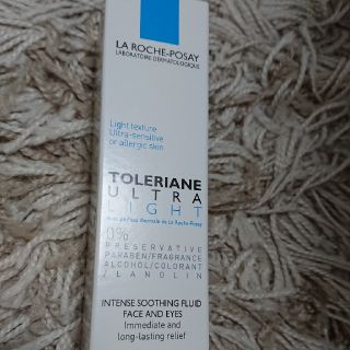 ラロッシュポゼ(LA ROCHE-POSAY)のラロッシュポゼ トレリアン ウルトラ ライト 保湿乳液 40mL 未開封(乳液/ミルク)